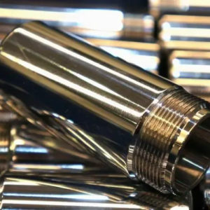 Picture of Electroless Nickel 