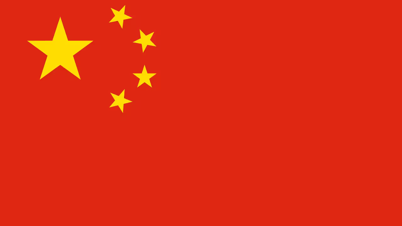 China Plus One